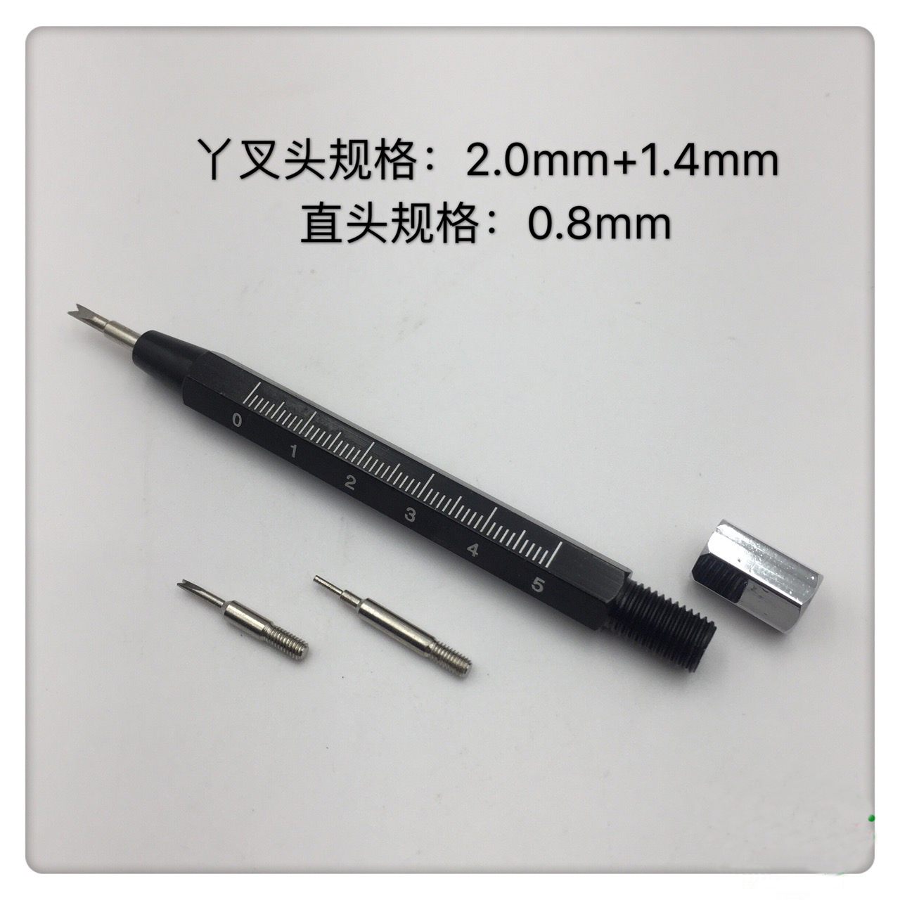 3 In1 Pin Spring Bar Remover W - Spring Bar Tool Set 评论和价格