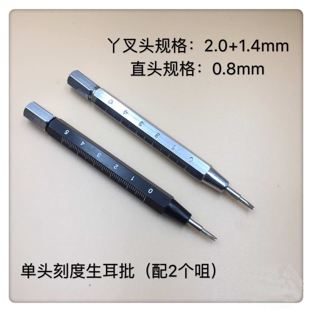 3 In1 Pin Spring Bar Remover W - Spring Bar Tool Set 评论和价格