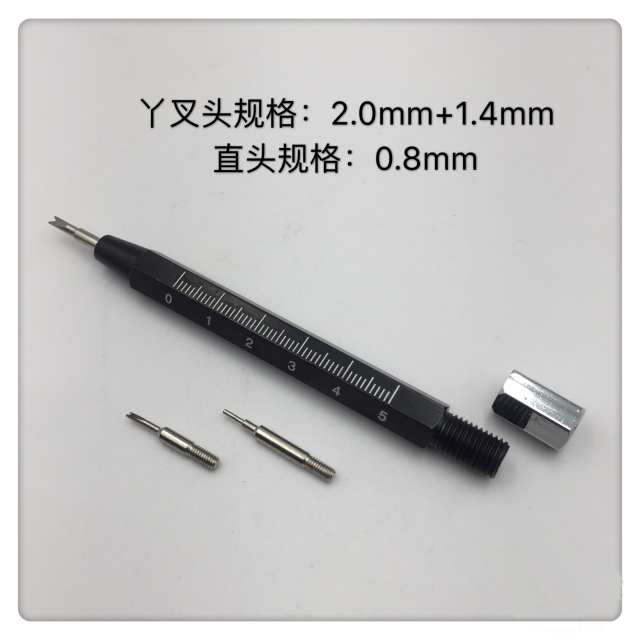 3 In1 Pin Spring Bar Remover W - Spring Bar Tool Set 评论和价格